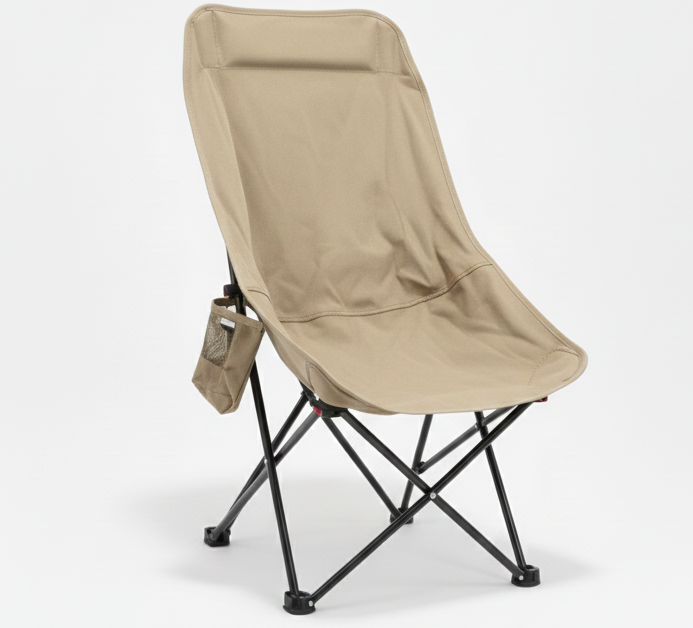 Set of 2 Portable Folding Camping Chair – Lightweight &amp; Comfortable Outdoor Chair
